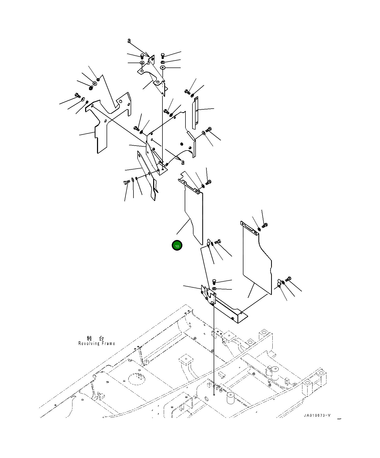 Крышка 203-54-17140 Komatsu