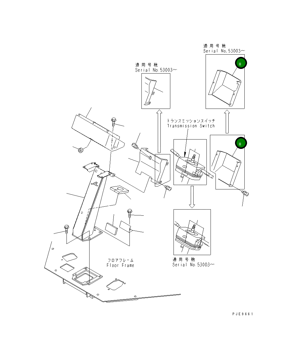 Крышка 419-54-22880 Komatsu