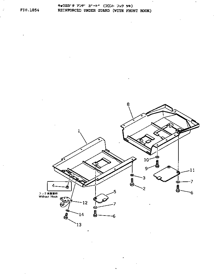 Крышка 120-54-35171  Komatsu