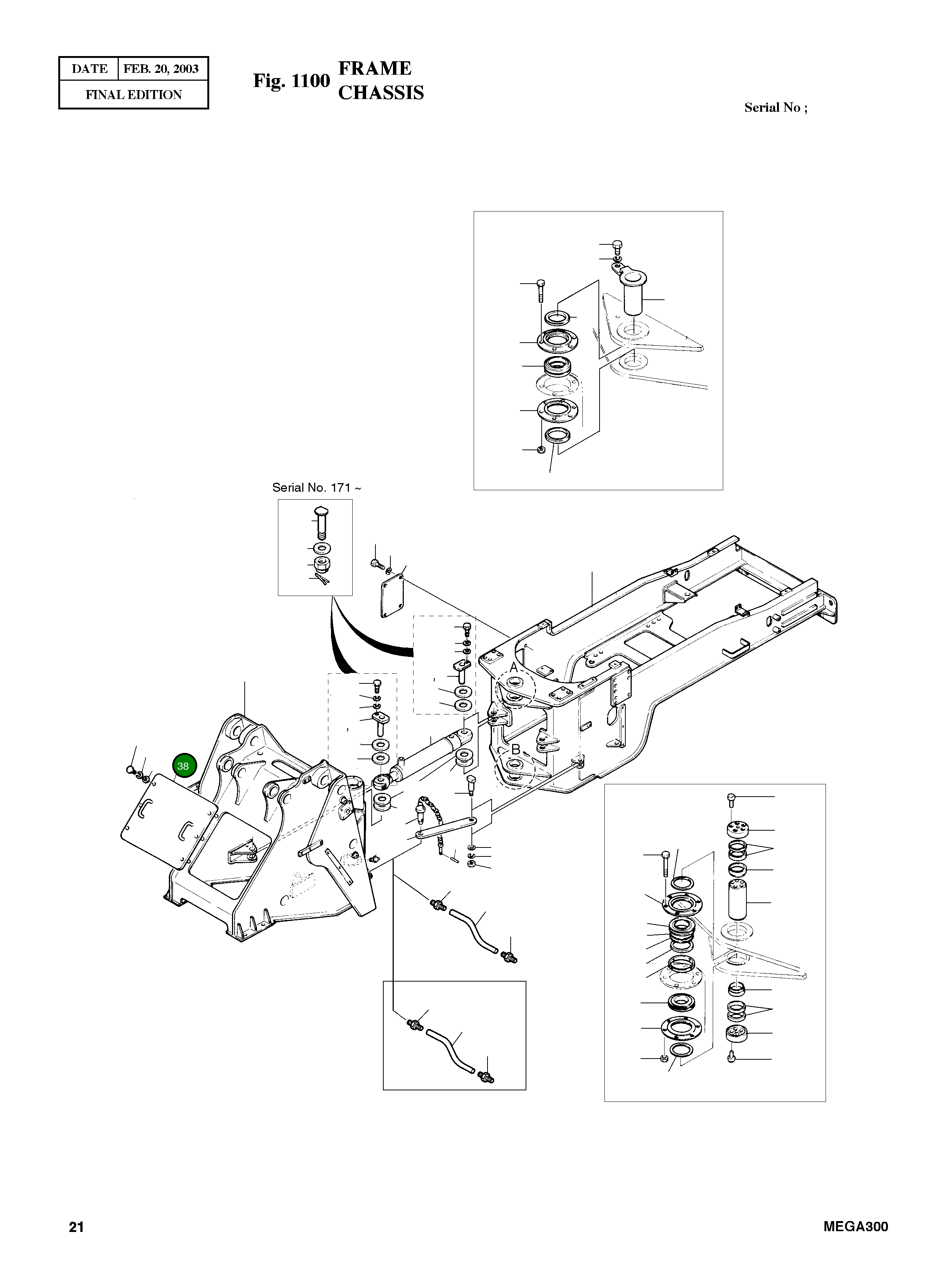 Крышка 4621-4225A Komatsu