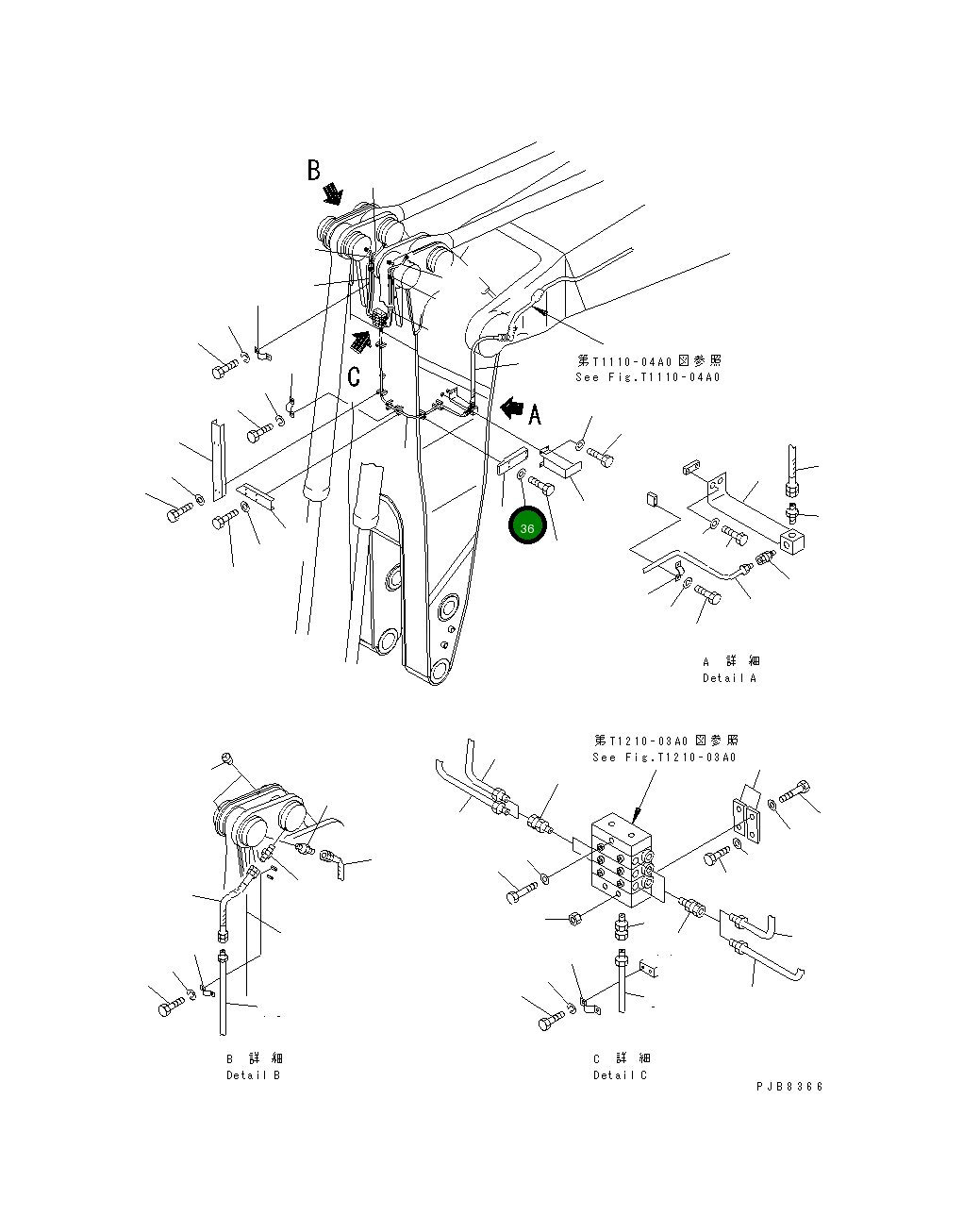 Крышка 21T-72-72230 Komatsu