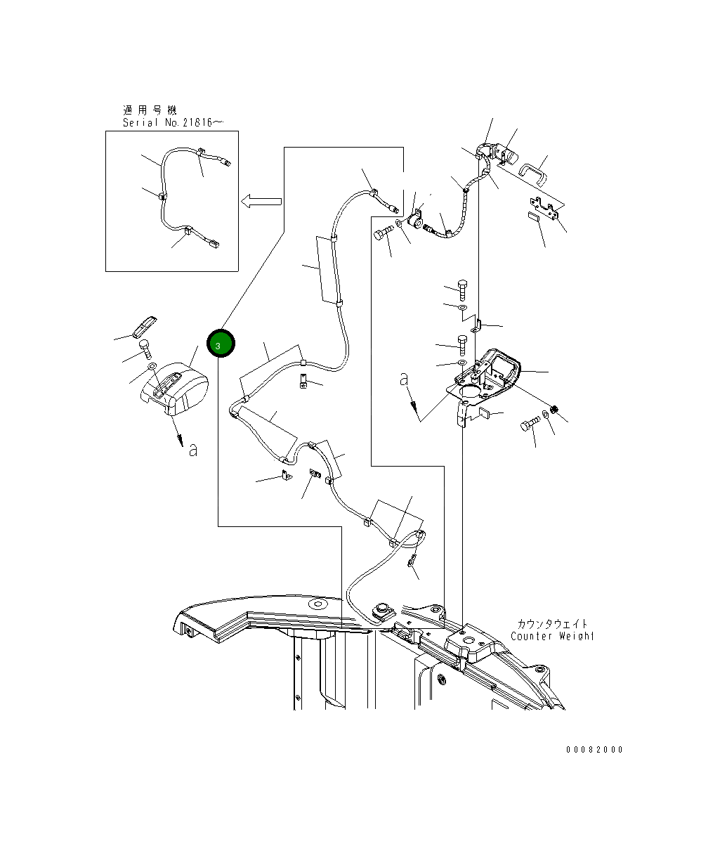 Крышка 22B-06-21950 Komatsu