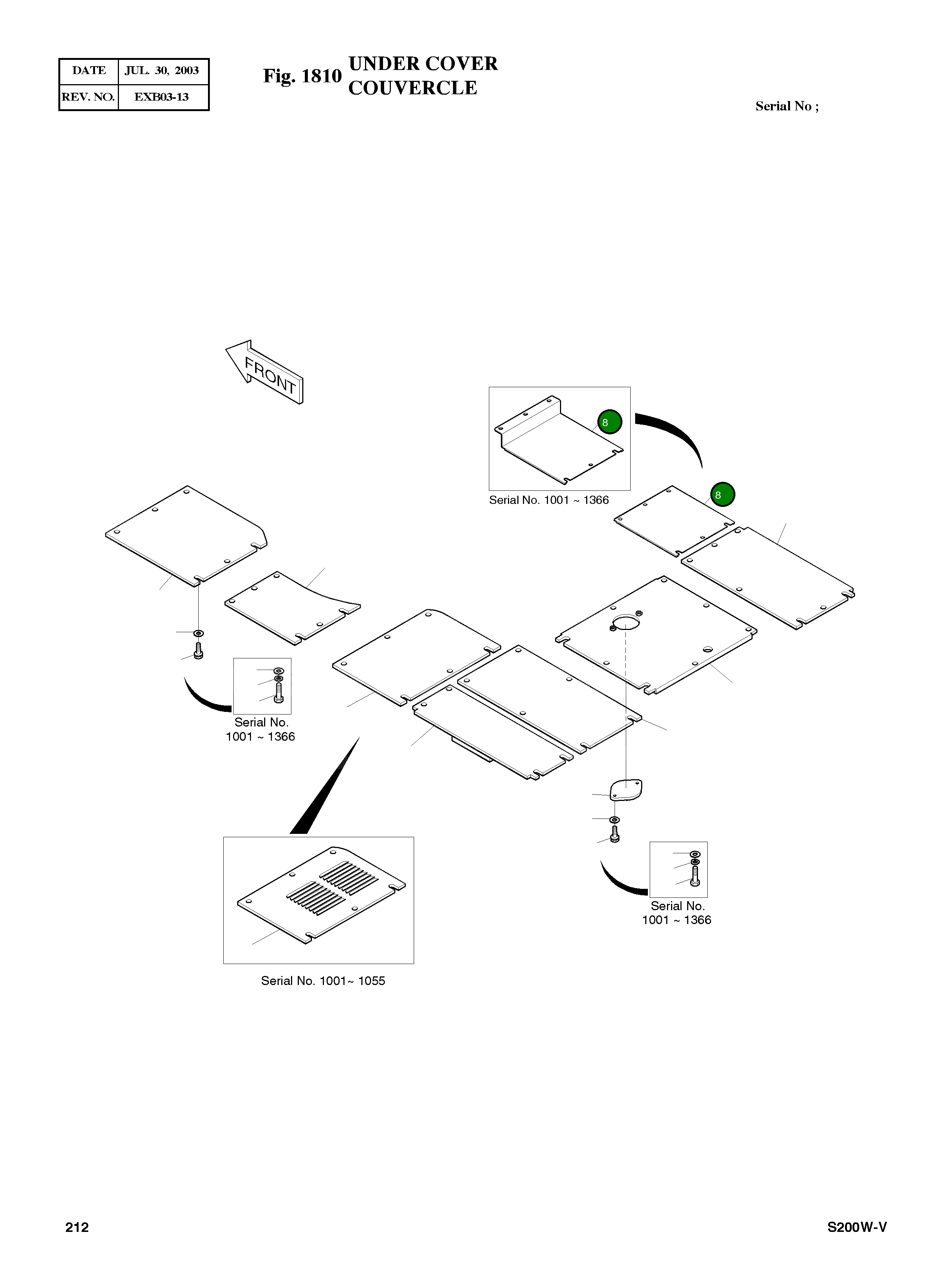 Крышка 2627-1064A Komatsu