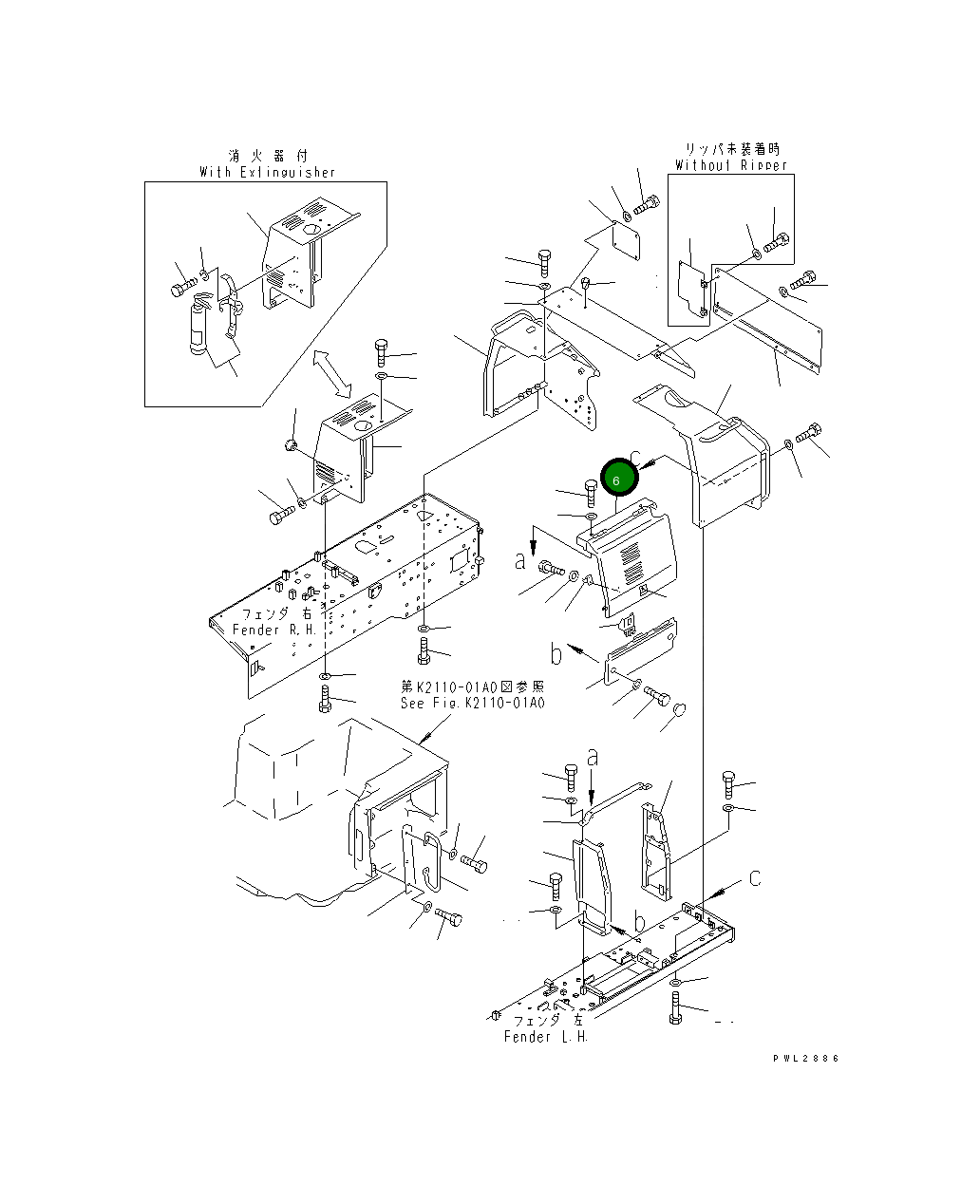 Крышка 175-54-49120  Komatsu