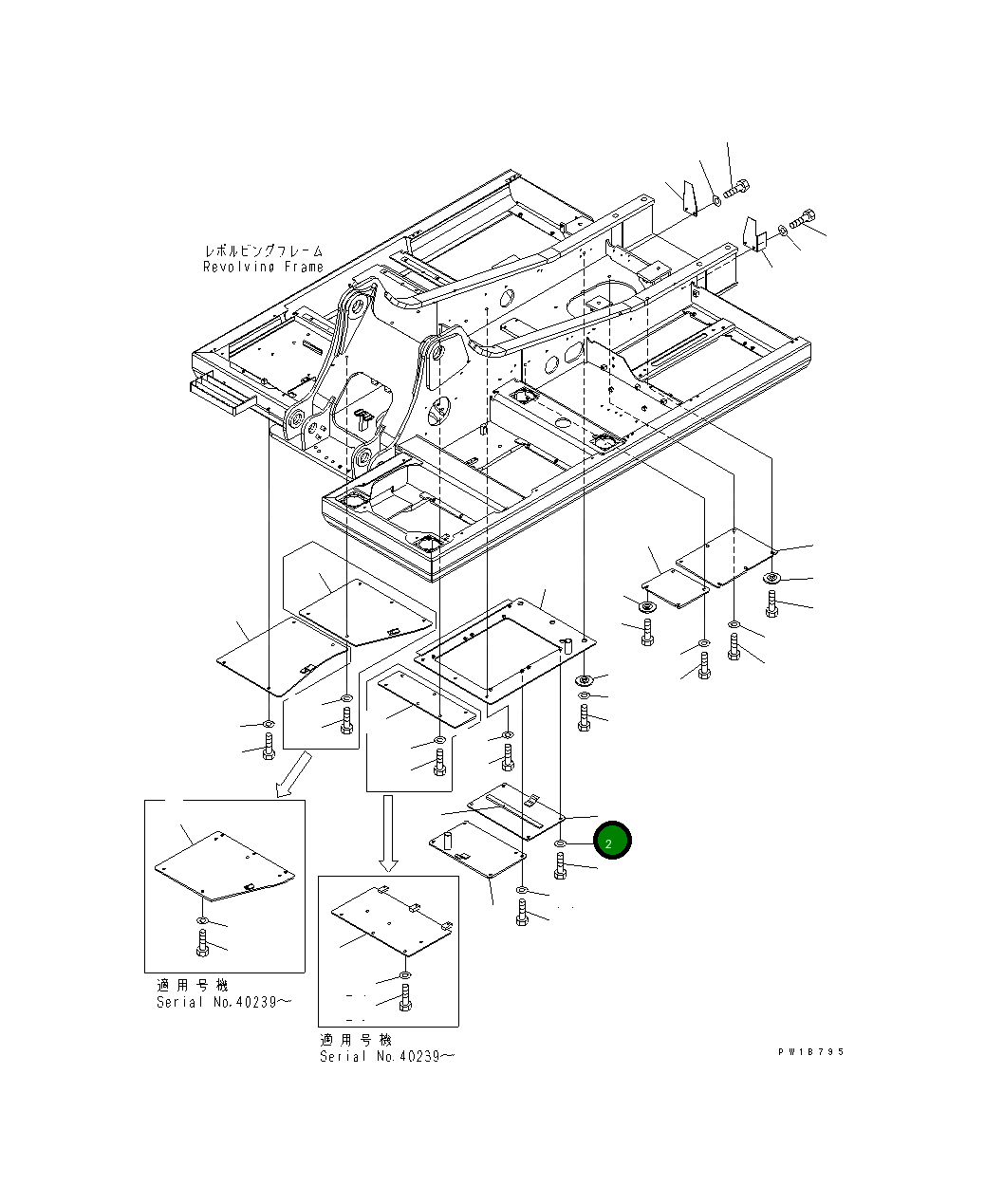 Крышка 20Y-54-62460 Komatsu
