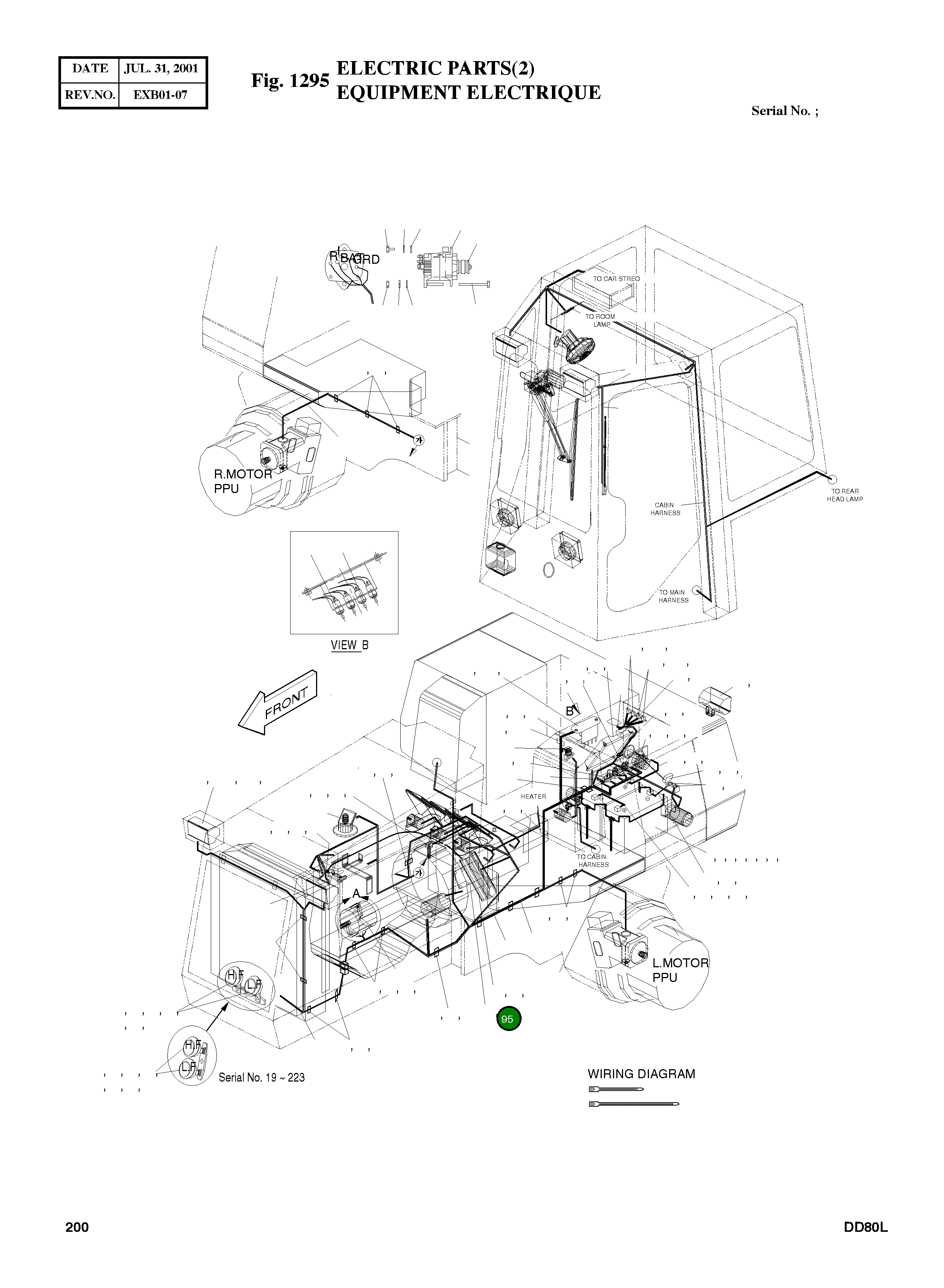 Болт 2120-1333 Komatsu