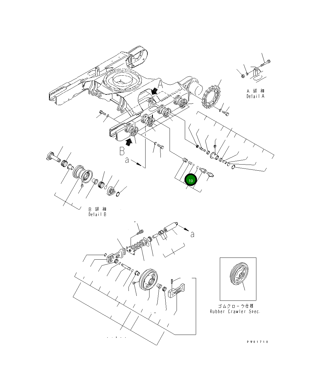 Кольцо уплотнительное (O-Ring) YM24315-000140 Komatsu