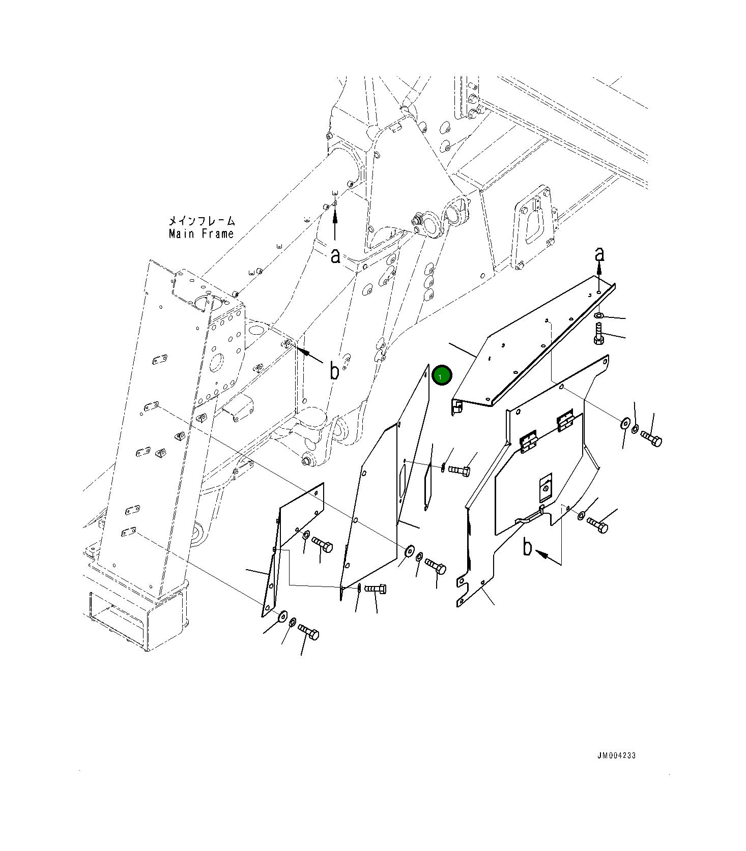 Крышка 561-89-85510  Komatsu