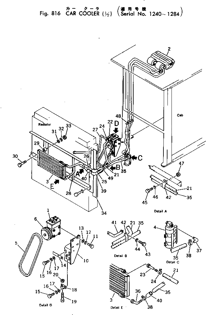 Болт 6110-25-6270 Komatsu