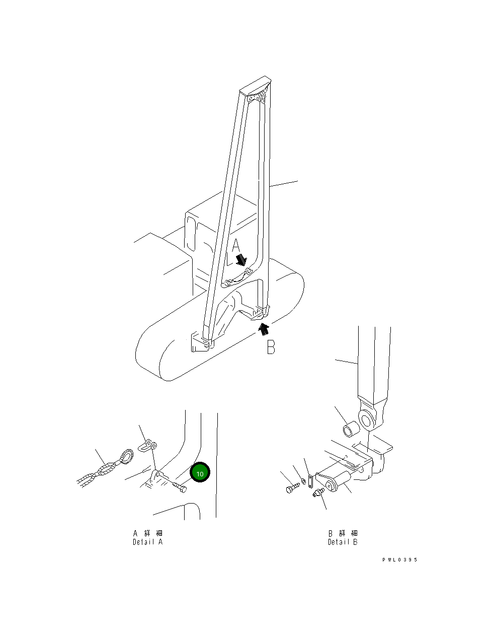 Болт 01012-52490 Komatsu