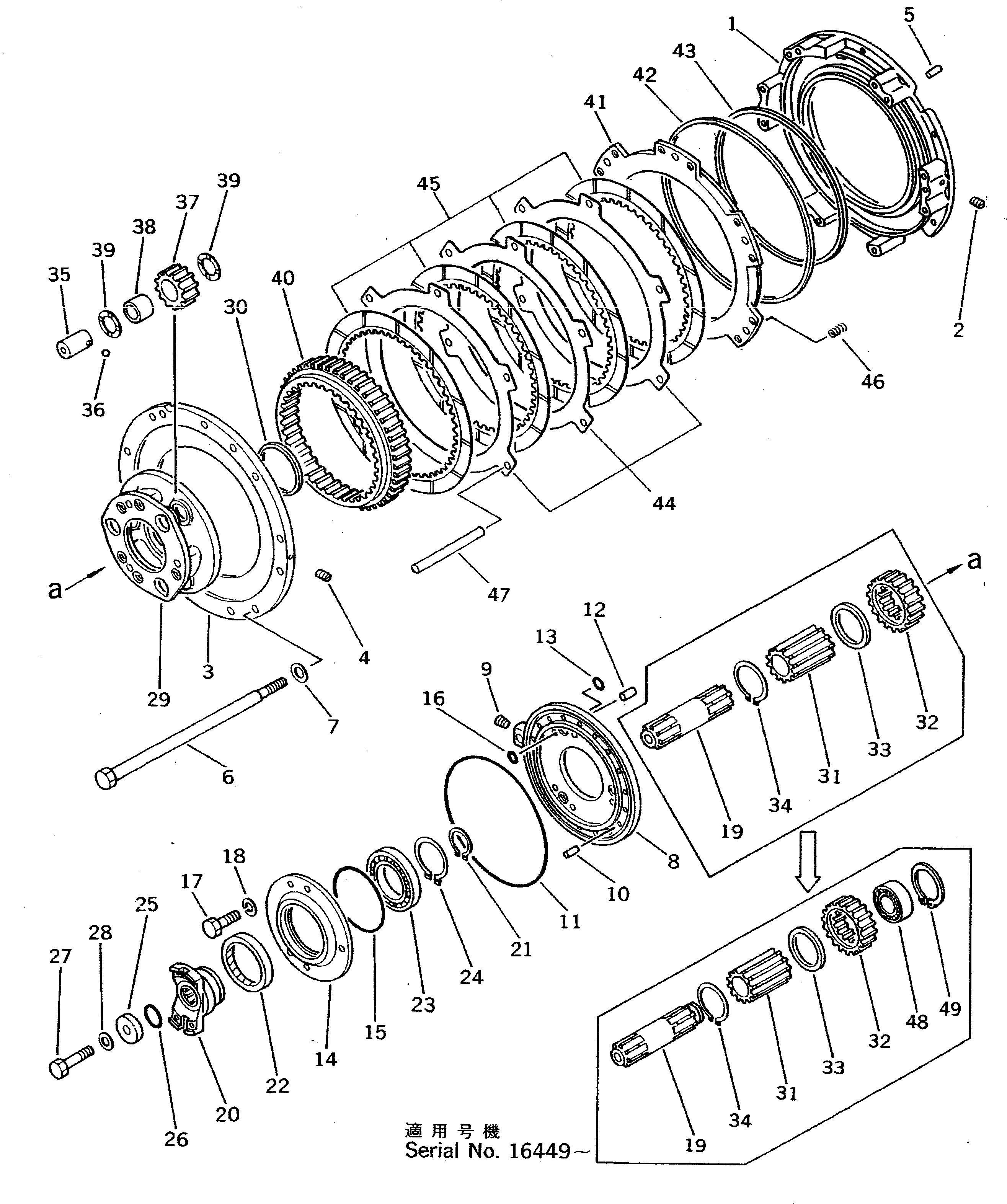 Болт 154-15-11192  Komatsu