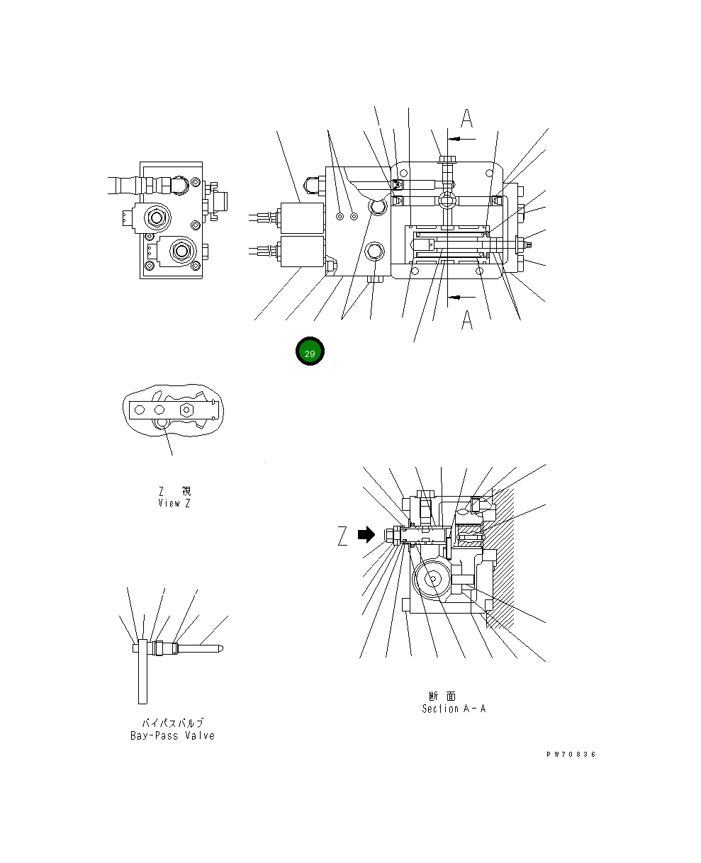 Крышка 258-81-55360 Komatsu