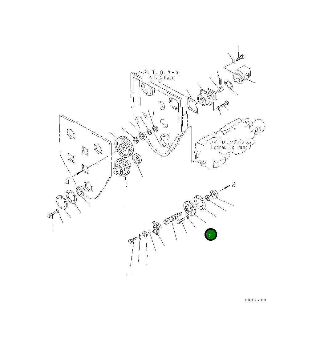 Крышка 232-14-61120 Komatsu