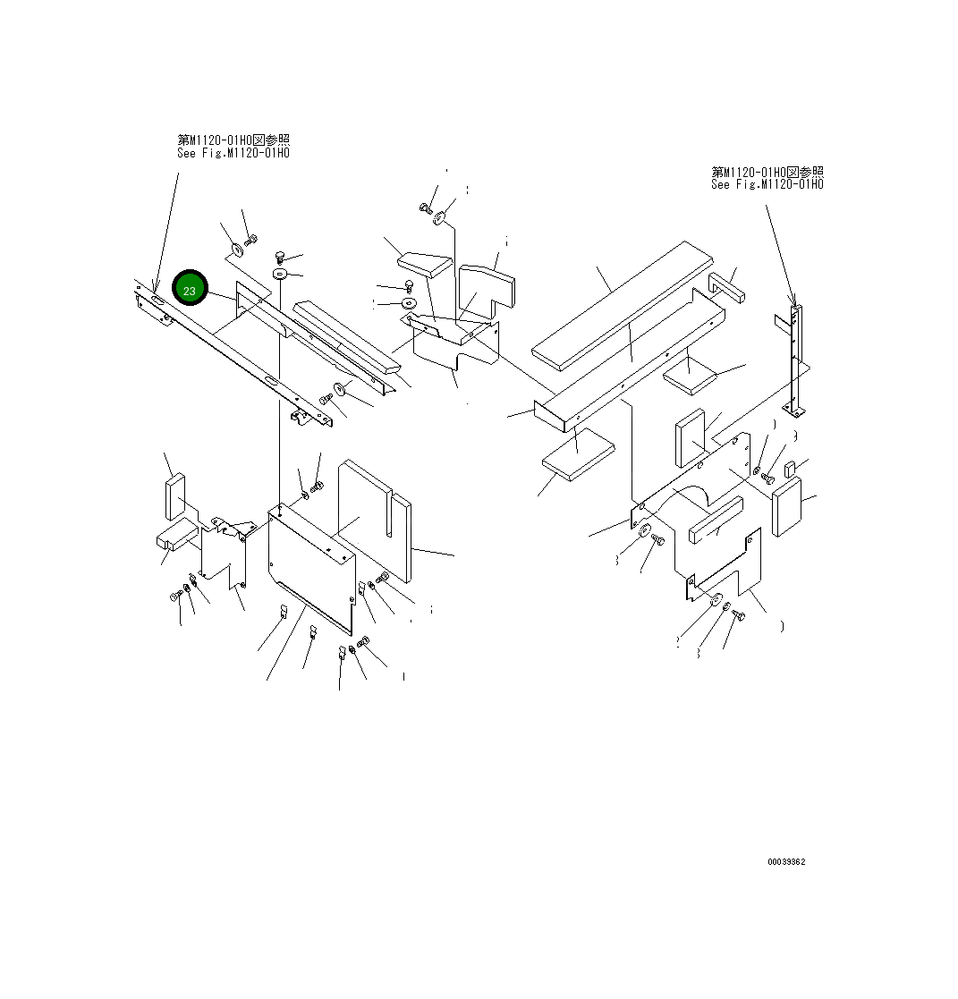 Крышка 208-54-71733 Komatsu