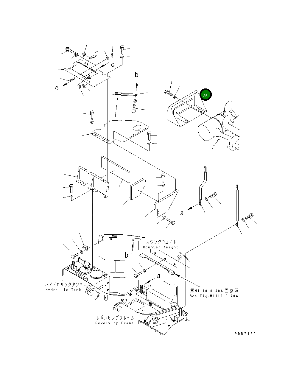 Крышка 22U-54-11581 Komatsu
