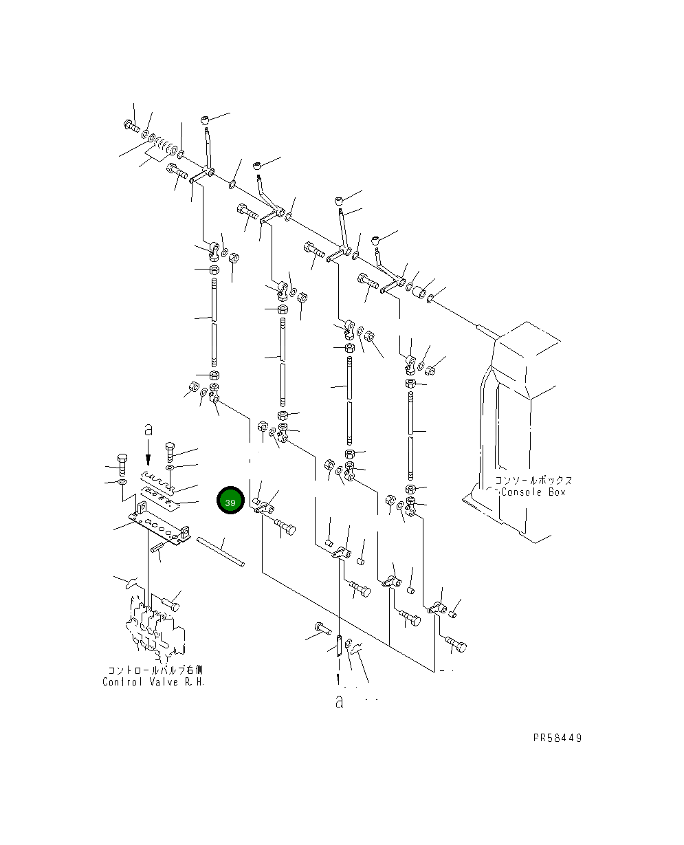 Крышка 234-43-51240  Komatsu