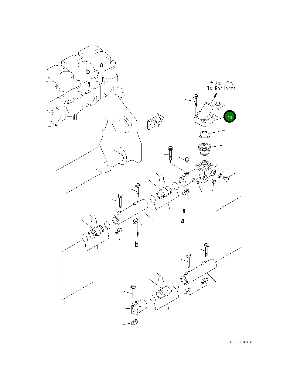 Крышка 6150-13-6540 Komatsu