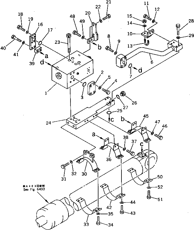 Болт 01252-41650  Komatsu