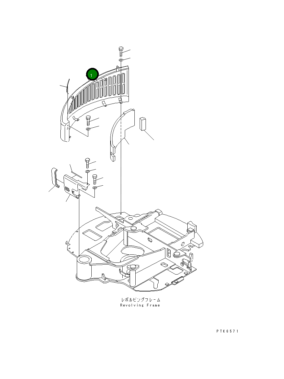 Крышка 22M-54-11311  Komatsu