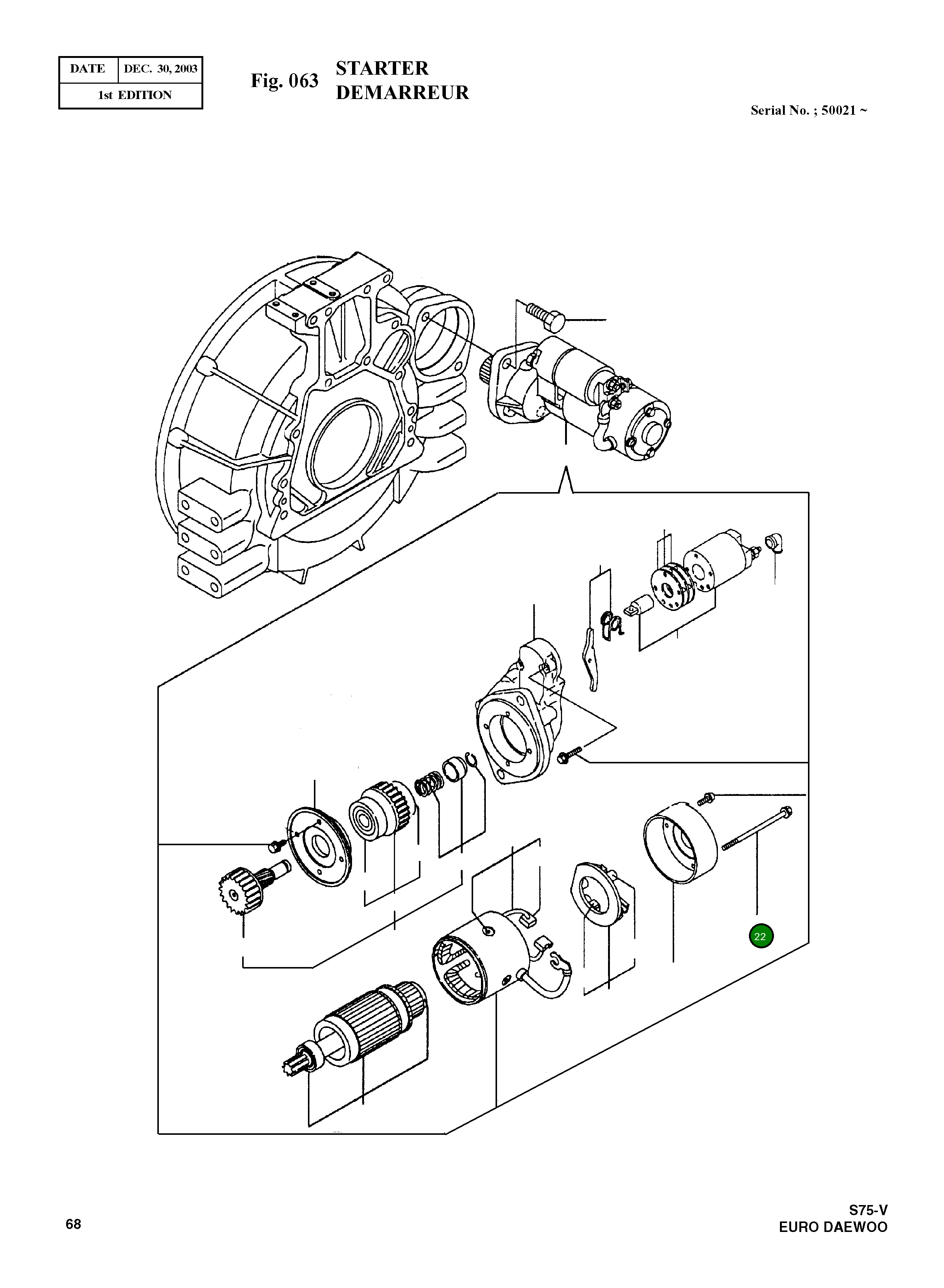 Болт 123900-77640 Komatsu