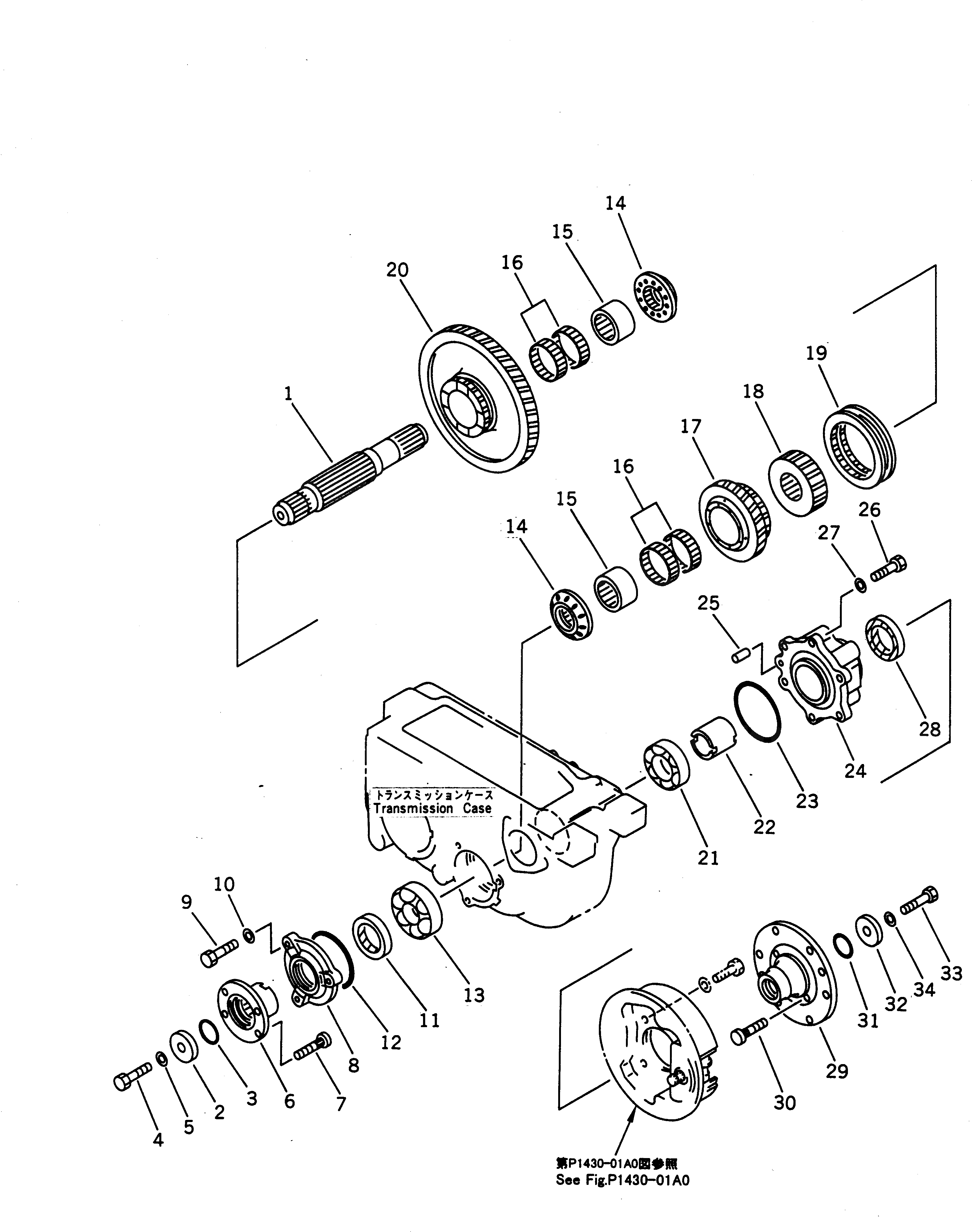 Болт 20G-14-14110 Komatsu