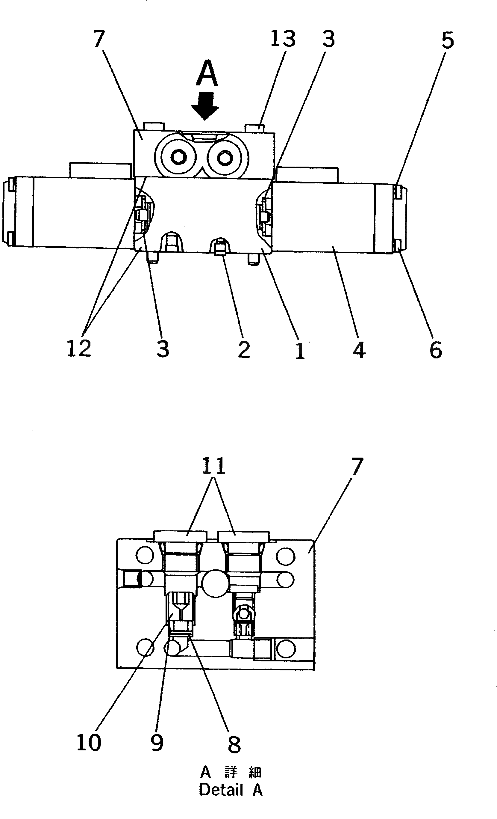 Болт UC1701577159  Komatsu
