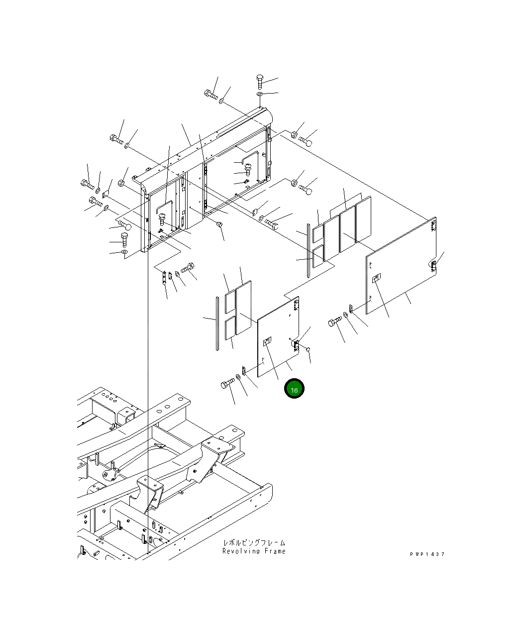 Крышка 209-54-K1850  Komatsu