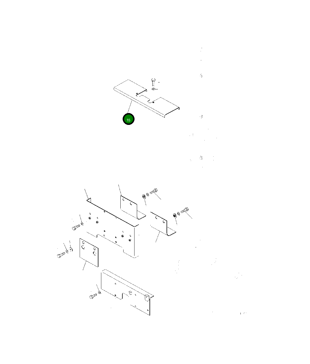 Крышка 208-46-A8541 Komatsu