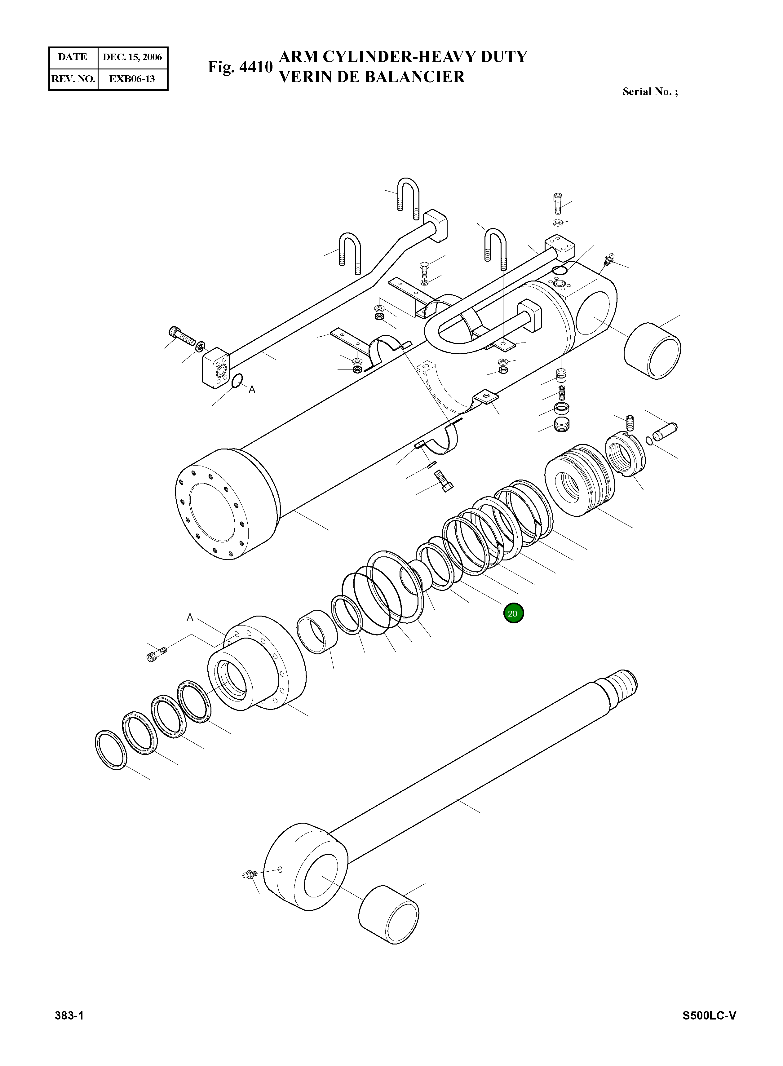 Кольцо уплотнительное (O-Ring) E6341561 Komatsu