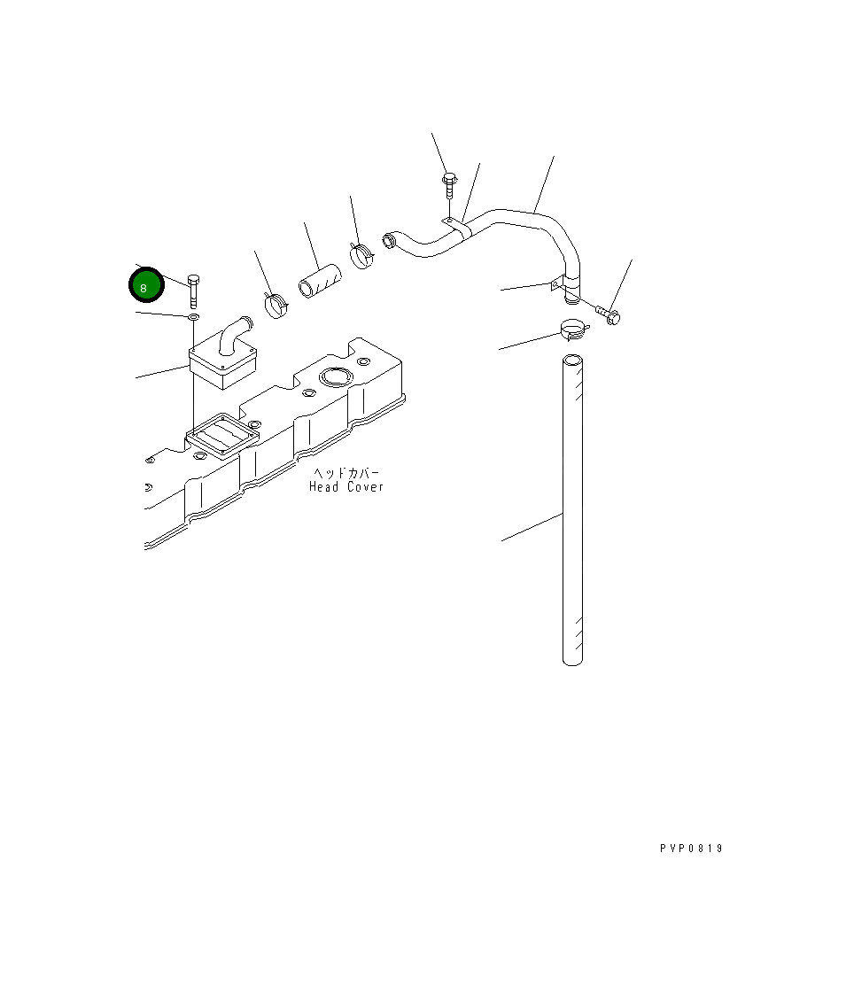 Болт 1307225H1 Komatsu