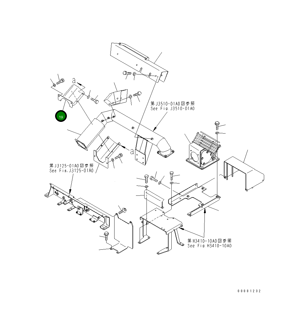 Крышка 56D-02-21311 Komatsu
