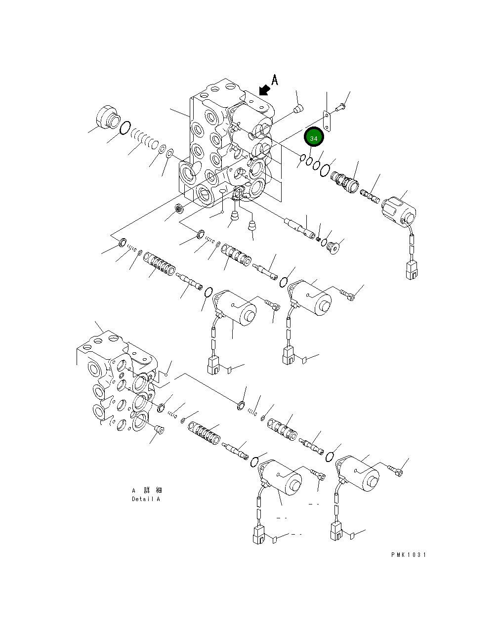 Кольцо уплотнительное (O-Ring) NY86780-00014 Komatsu