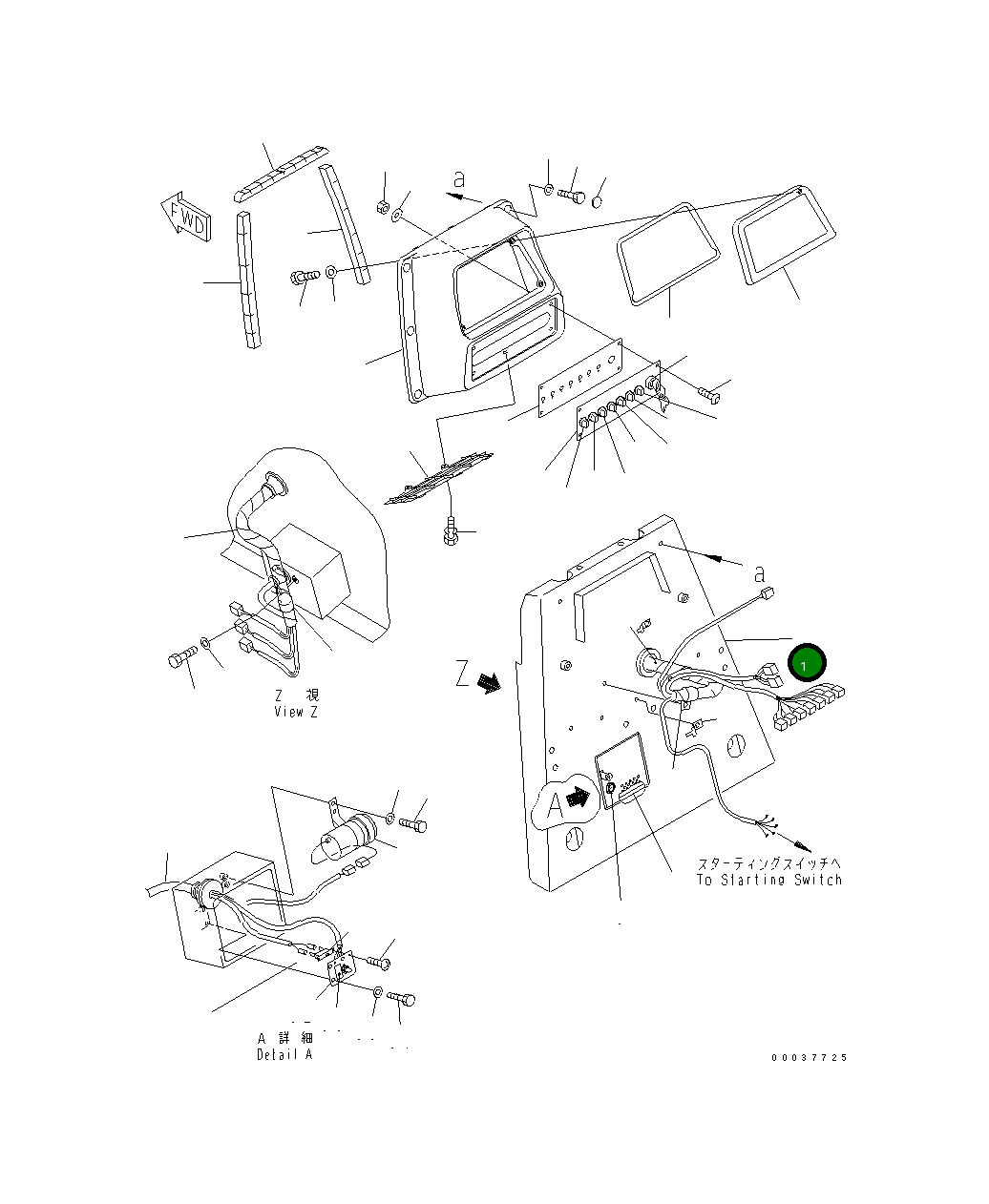 Крышка 154-54-71911  Komatsu