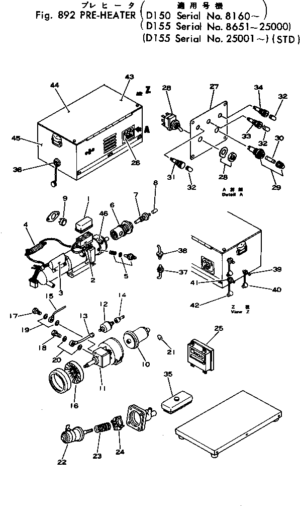 Болт MK65HL3/132  Komatsu