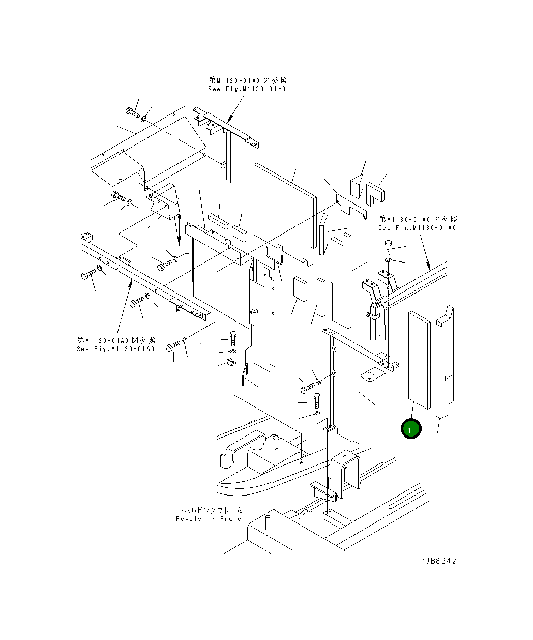 Крышка 21P-54-K4175 Komatsu