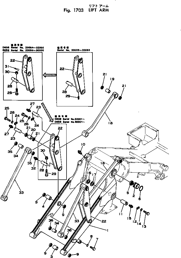 Болт 141-70-12230  Komatsu