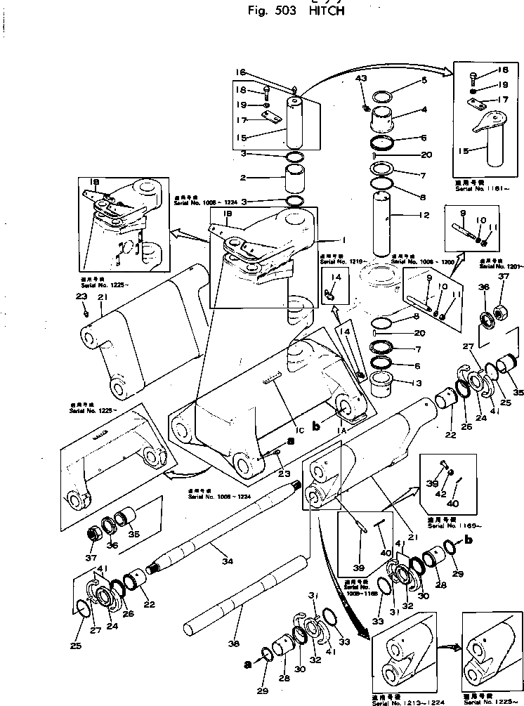 Кольцо 281-99-82640  Komatsu