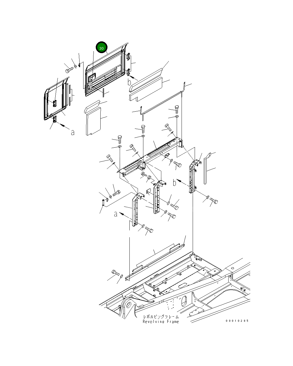 Крышка 208-54-74930 Komatsu