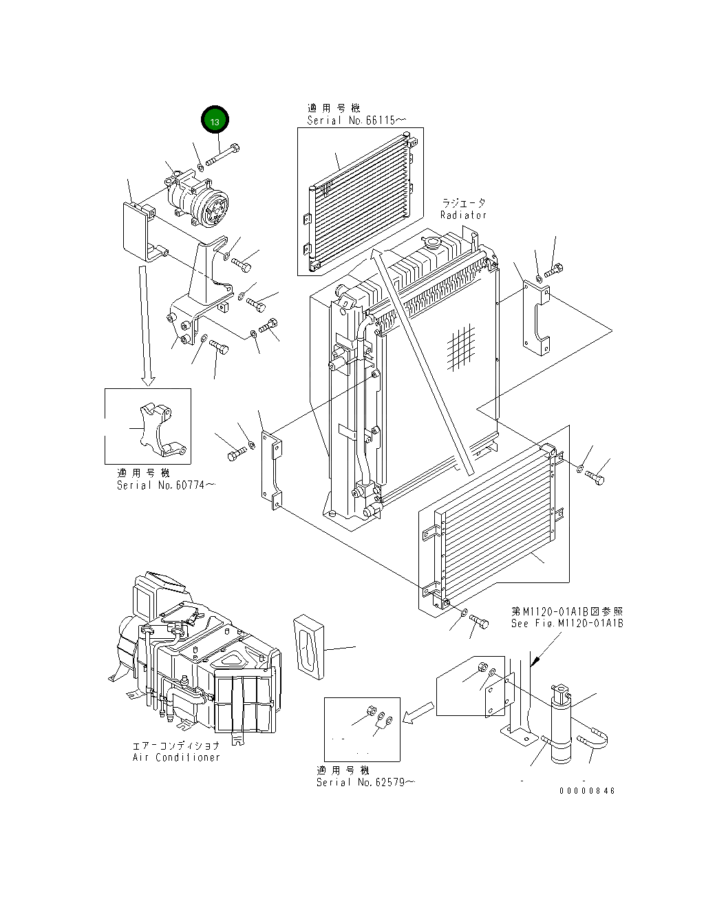 Болт 01010-80895 Komatsu