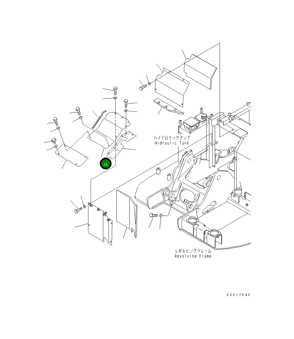Крышка 22B-54-12591  Komatsu