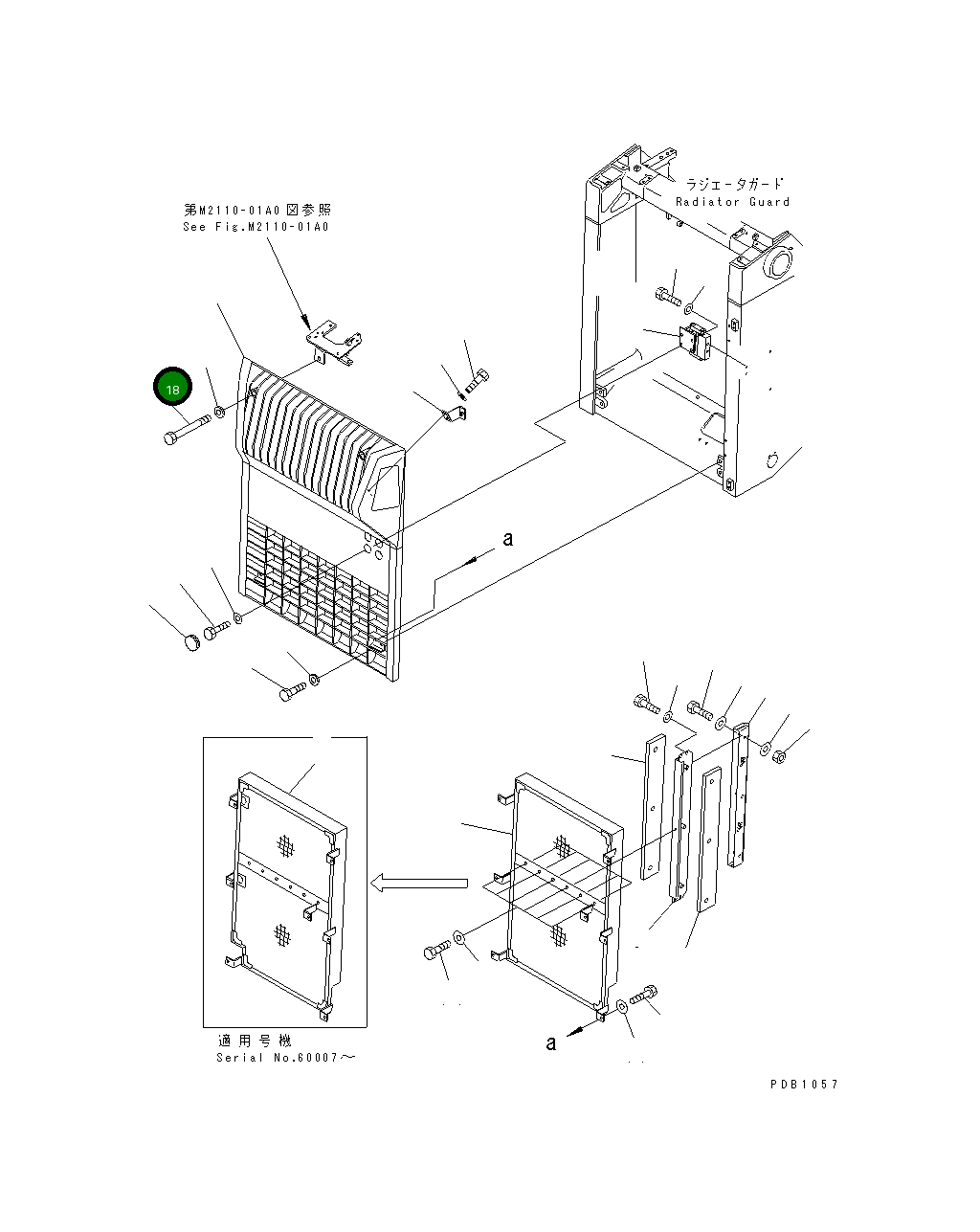 Болт 01011-62055 Komatsu