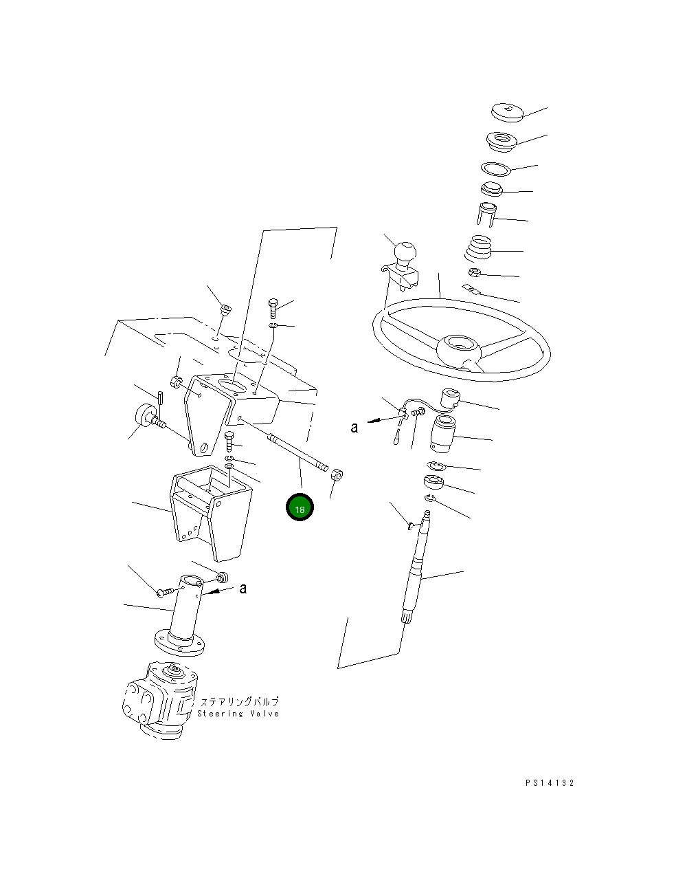 Болт 258-60-21920 Komatsu