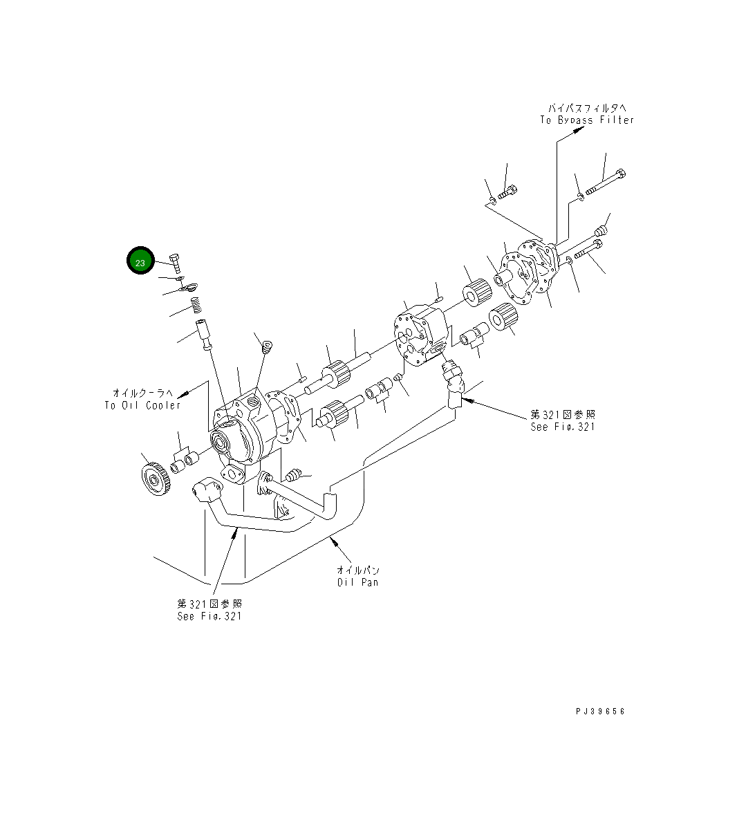 Болт 02010-70622 Komatsu