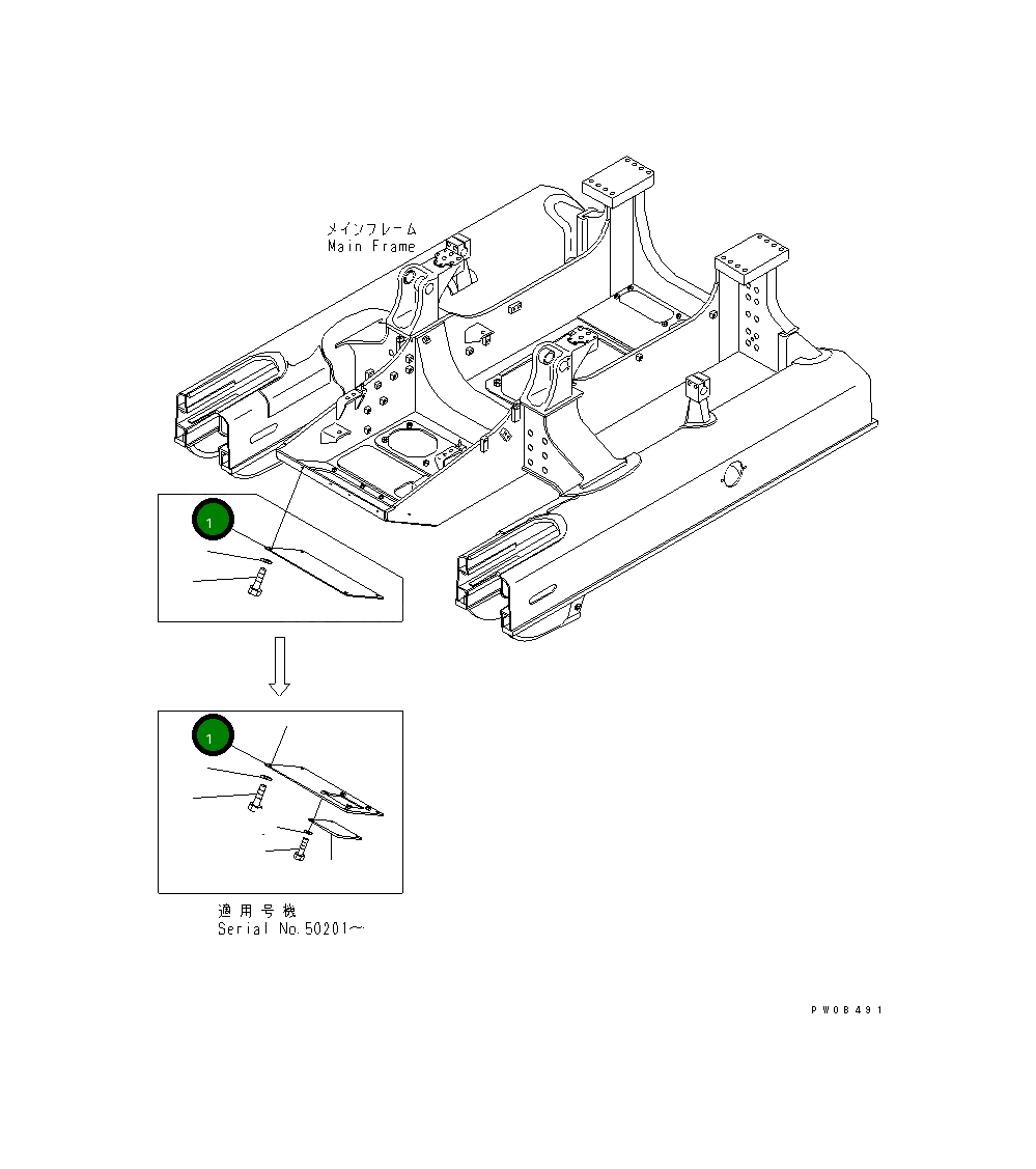 Крышка 124-21-51341 Komatsu