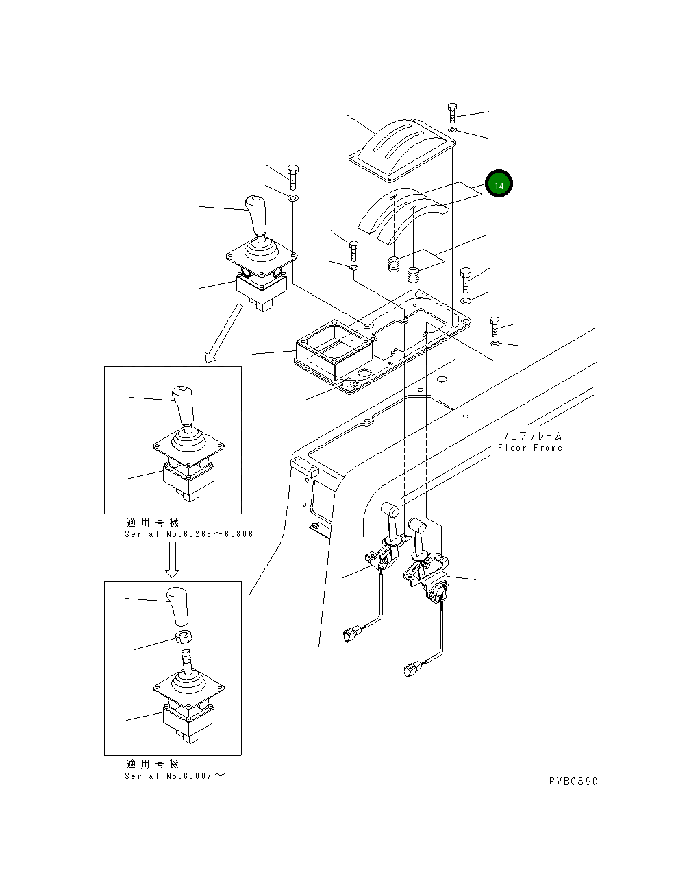 Крышка 17A-43-12161 Komatsu