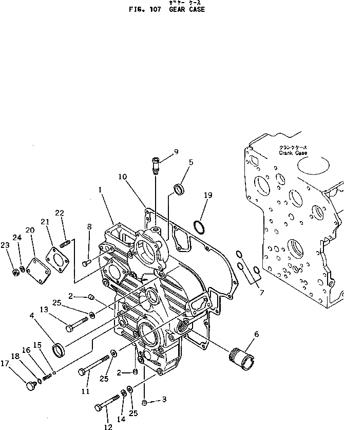 Болт KT15521-9101-1  Komatsu
