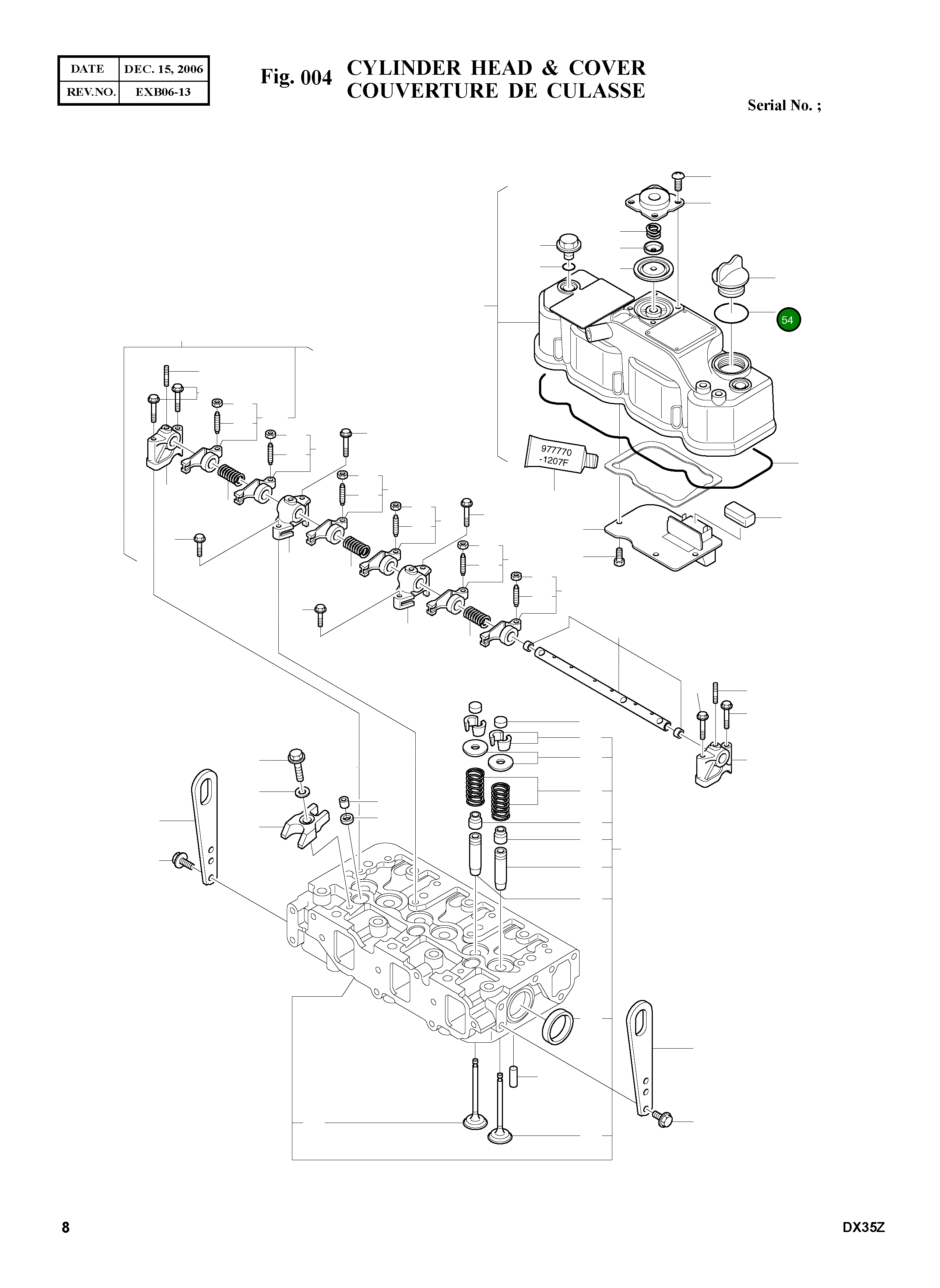 Кольцо уплотнительное (O-Ring) S8000320 Komatsu