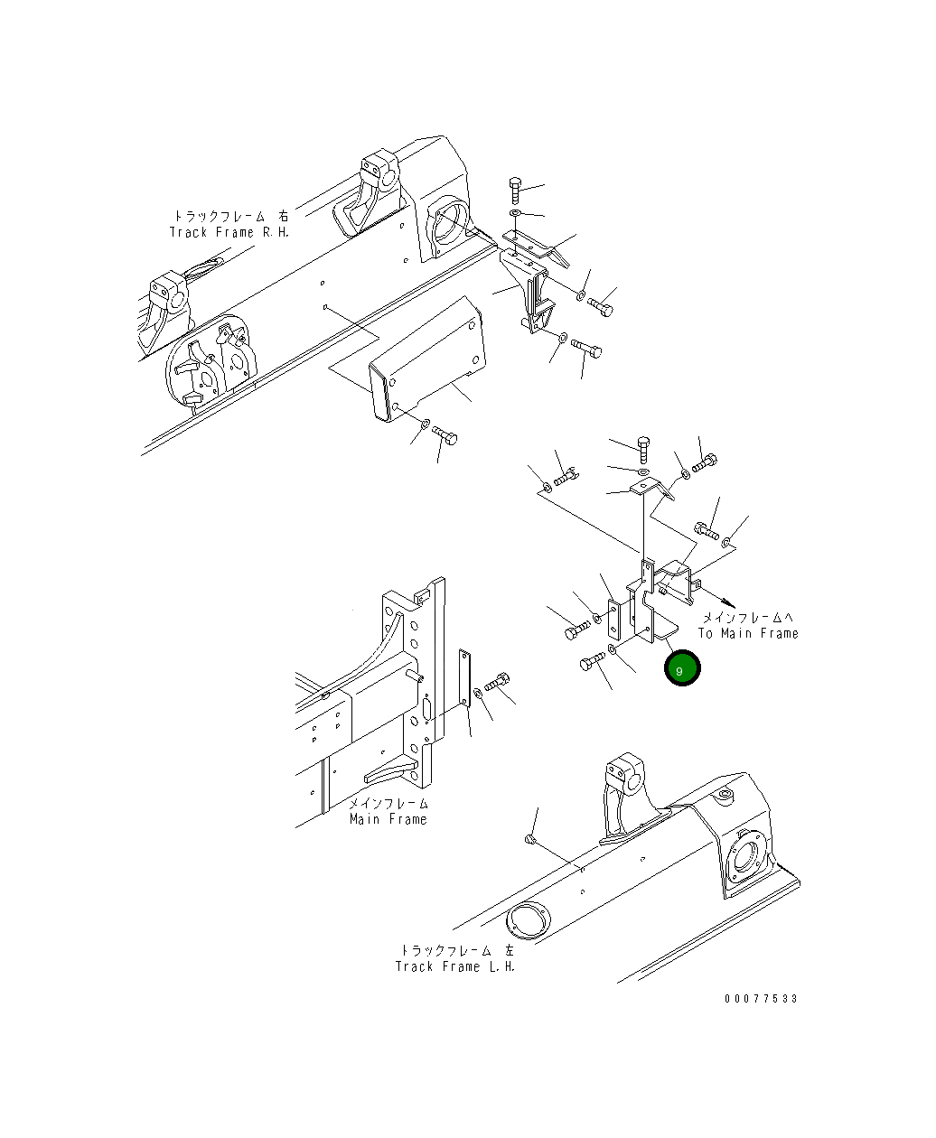 Крышка 134-62-67131 Komatsu