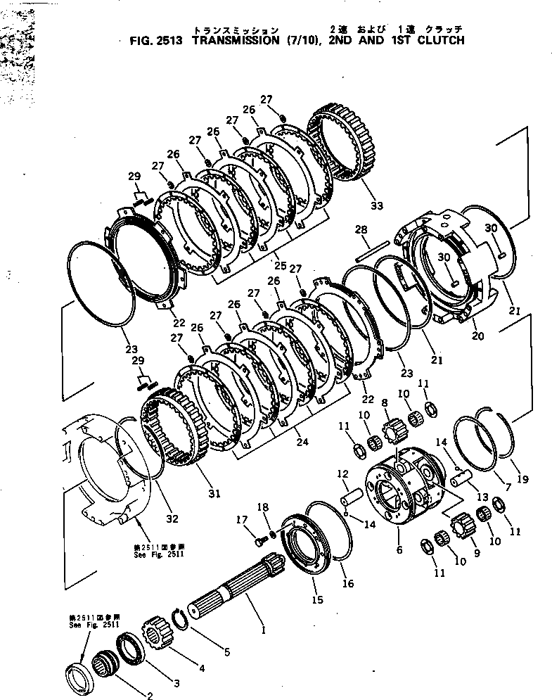 Крышка 566-15-62391  Komatsu