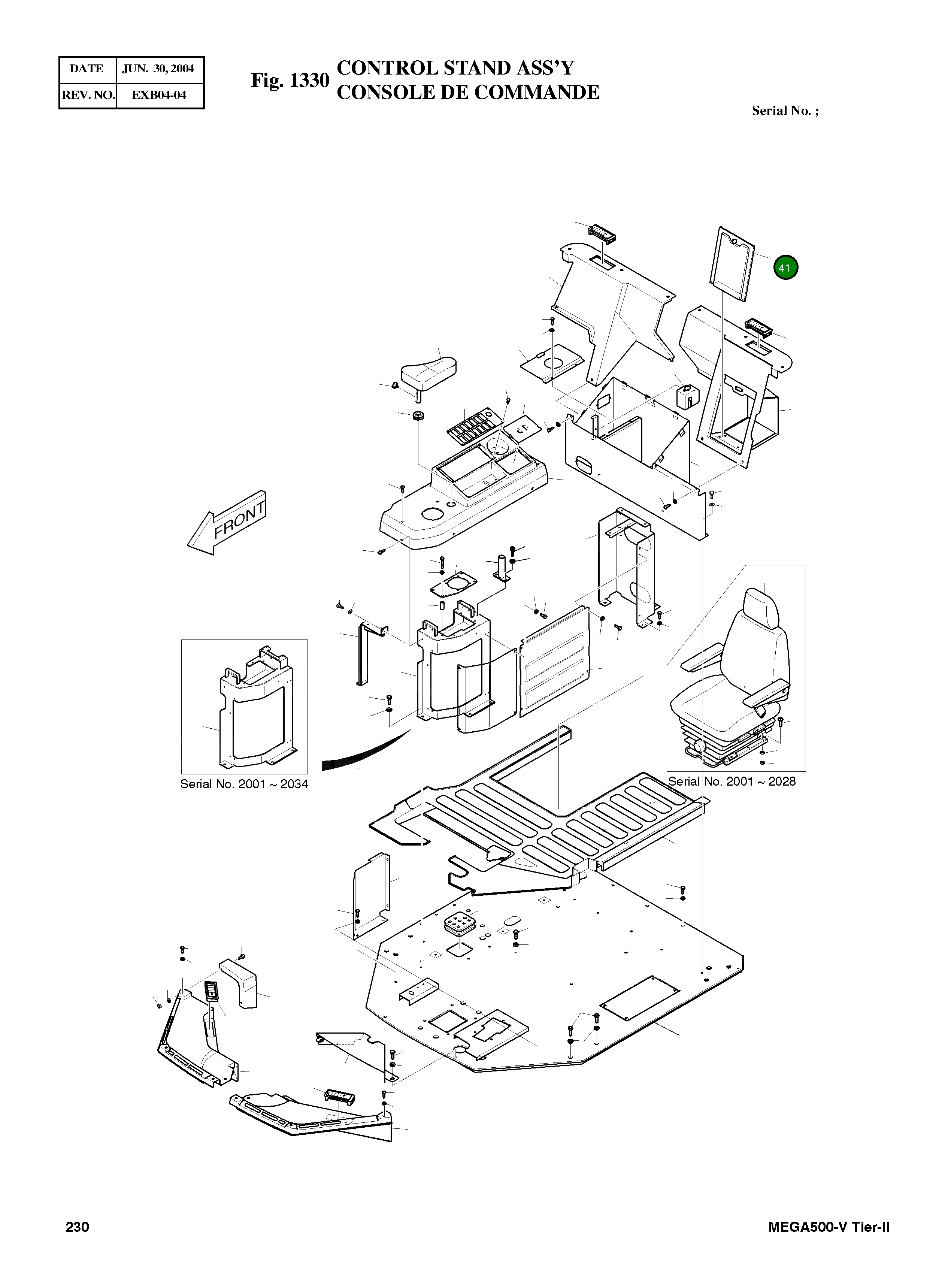 Крышка 621-01385 Komatsu